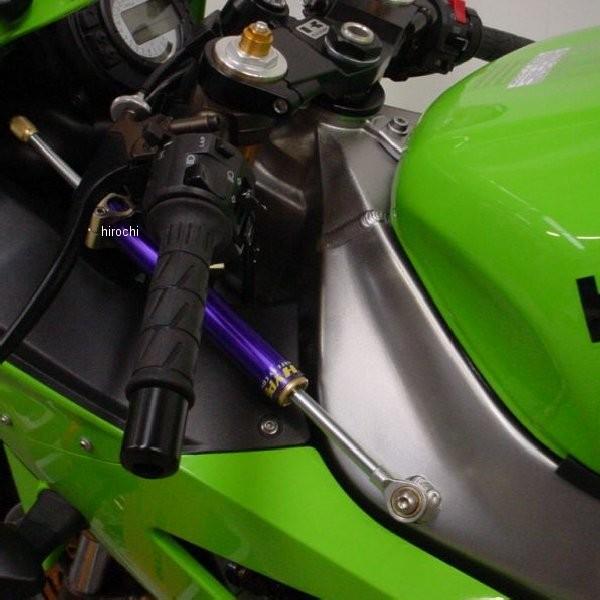 22117029 ハイパープロ HYPERPRO CNCステアリングダンパーステー 140mm