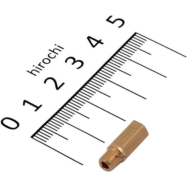 26990001/128 P[q KEIHIN FCRACRAPWKEPJ CWFbg #128 HDX