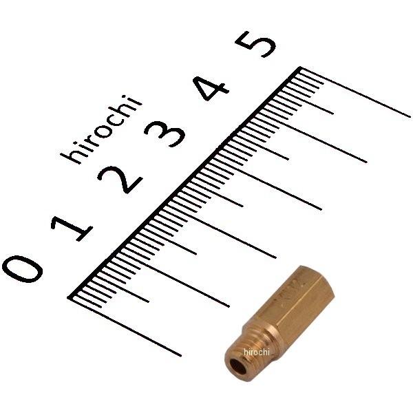 26990001/132 P[q KEIHIN FCRACRAPWKEPJ CWFbg #132 HDX