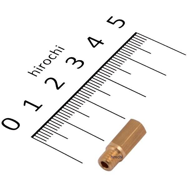 26990001/138 P[q KEIHIN FCRACRAPWKEPJ CWFbg #138 HDX