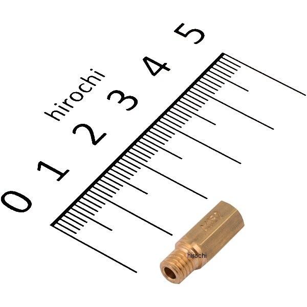 26990001/152 P[q KEIHIN FCRACR PWKEPJ CWFbg #152 HDX