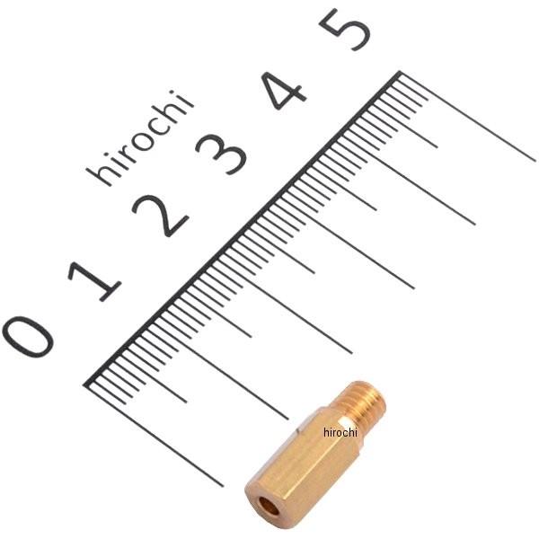 26990001/165 P[q KEIHIN FCRACRAPWKEPJ CWFbg #165 HDX