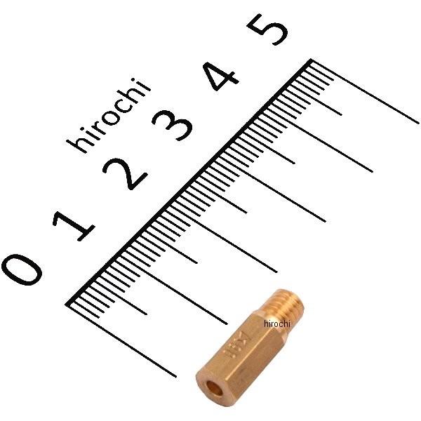 26990001/98 P[q KEIHIN FCRACRAPWKEPJ CWFbg #98 HDX