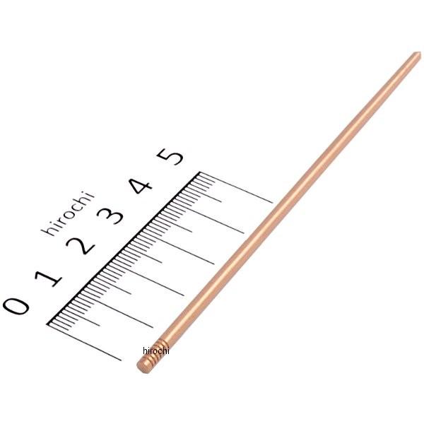 26990005/OCFMQ P[q KEIHIN FCR WFbgj[h #OCFMQ HDX