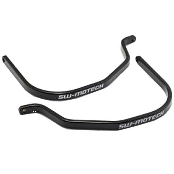 HPR0022025400/B SWebN SW-MOTECH KOBRA nhK[hSo[Lbg 2_ hDJeB MULTISTRADA 1200 HDX