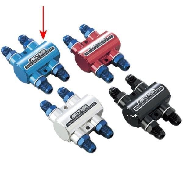 1341118 ANeBu ACTIVE T[X^bg{̂̂ #8  HDX