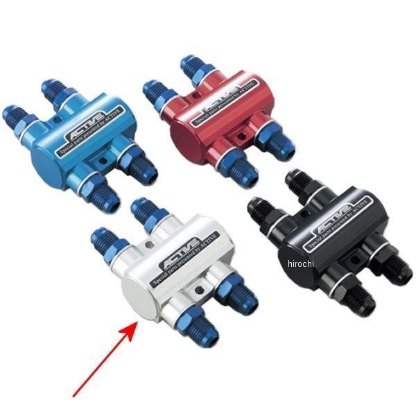 1341318 ANeBu ACTIVE T[X^bg{̂̂ #8 Vo[ HDX