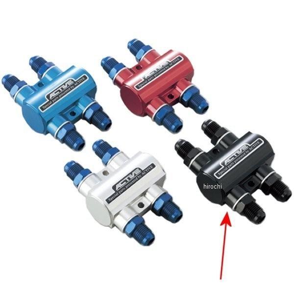 1341516 ANeBu ACTIVE T[X^bg{̂̂ #6  HDX