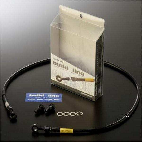 20731232 �O�b�h���b�W �r���h�A���C�� �N���b�`�z�[�X�L�b�g 98�N-99�N XJR1300 �X�e�����X/�� HD�X