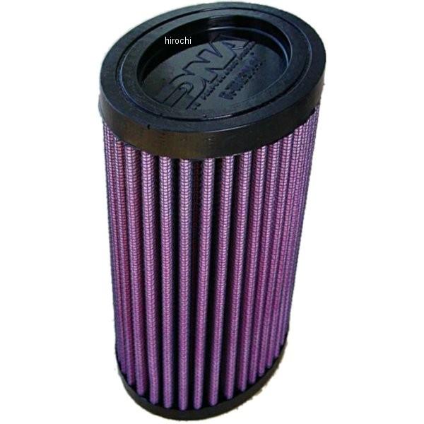 RT-8104 �f�B�[�G�k�G�[ DNA �G�A�t�B���^�[ 97�N-00�N �g���C�A���t �{���l�r���A�f�C�g�i�A�X�N�����u���[ HD�X