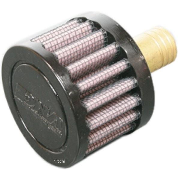 CV-14M �f�B�[�G�k�G�[ DNA �N�����N�P�[�X�x���g�t�B���^�[ ���E���h�X�g���[�g ���o�[�g�b�v �A���~�x�[�X �ėp ��14 HD�X