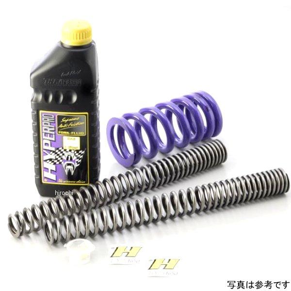 22091682 ハイパープロ HYPERPRO サスペンションスプリング コンビ