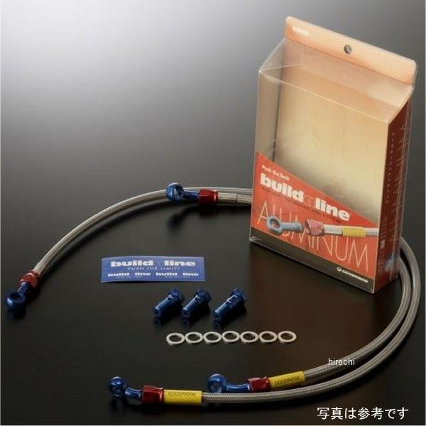 20551494S ObhbW rhAC tg u[Lz[XLbg S^Cv 08N-10N nuT GSX1300R A~/X[N HDX