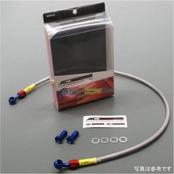 32059120 ACptH[}XC AC-PERFORMANCELINE tgu[Lz[X 00N-09N DR-Z400S / HDX