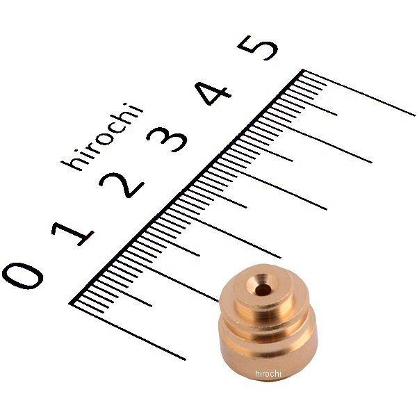 N361-04380 P[q KEIHIN FCR 36 ouV[g #3.8 HDX