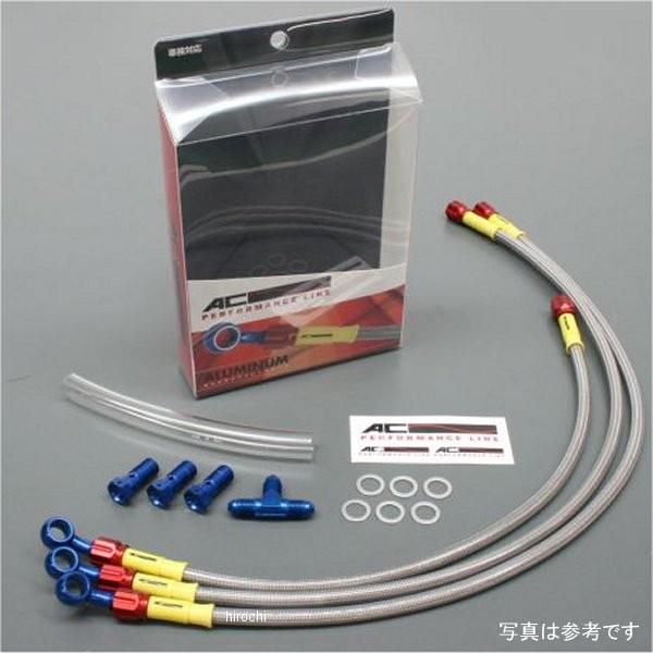 32031033S ACptH[}XC AC-PERFORMANCELINE tgu[Lz[X 08NȑO V-MAX1200 //X[N HDX