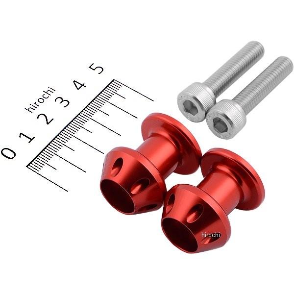 アクティブ Active アルミファッションフック M8 35mm 赤 2個入り Hd店 ヒロチー商事1号店 通販 Yahoo ショッピング