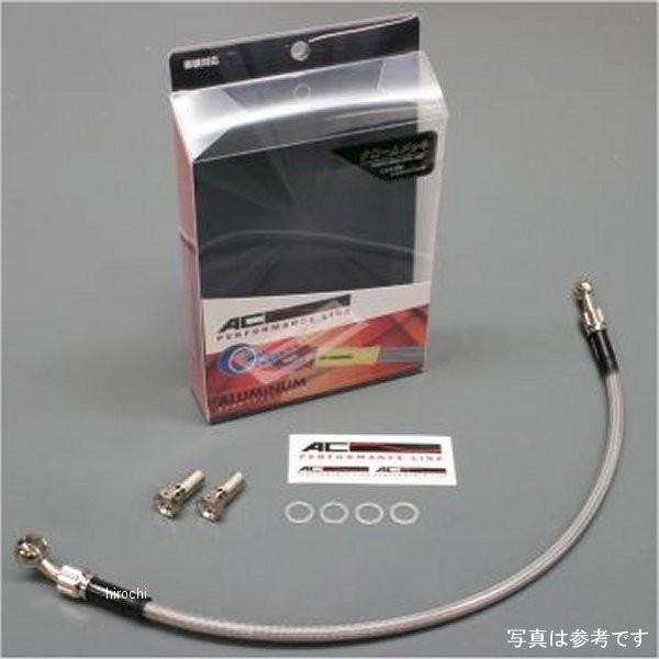 32113061S AC�p�t�H�[�}���X���C�� AC-PERFORMANCELINE ���A�u���[�L�z�[�X 81�N-87�N CBX400F ���b�L/�X���[�N HD�X