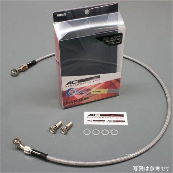 32177090S AC�p�t�H�[�}���X���C�� AC-PERFORMANCELINE �t�����g�u���[�L�z�[�X AR50�A80 ���b�L/�X���[�N HD�X