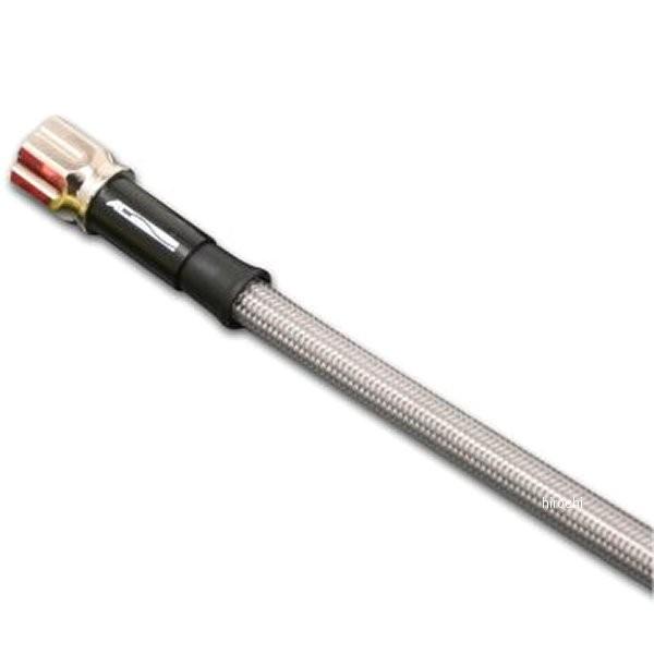 AM1435 AC�p�t�H�[�}���X���C�� AC-PERFORMANCELINE ���j�o�[�T���u���[�L�z�[�X ���[�h���f���p �z�[�X�S��1435mm ���b�L/�N���A HD�X