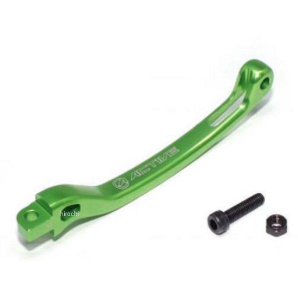 12000029 �A�N�e�B�u ACTIVE �I�v�V���� STF�N���b�`���o�[&amp;�{���g�Z�b�g C3 �S��:159mm �� HD�X