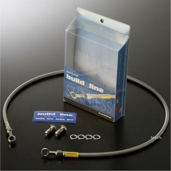 20617170 ObhbW rhAC tg u[Lz[XLbg 2{^Cv 11N-14N fBI110 XeX/NA HDX