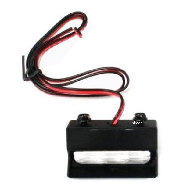 1150007-1 アクティブ ACTIVE リペア LEDナンバー灯単体 M5ビス付き HD店