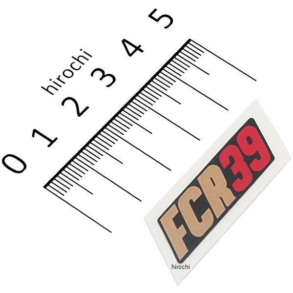 1092-950-2000 P[q KEIHIN FCR 176 FCR 39 l[XebJ[ HDX