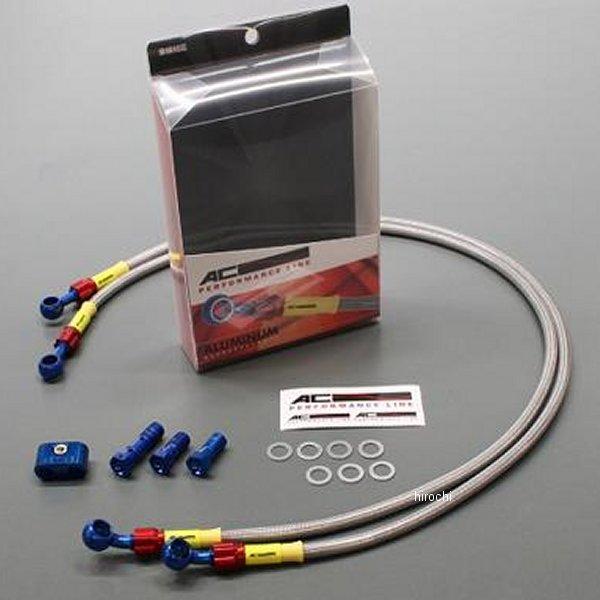 32135440 ACptH[}XC AC-PERFORMANCELINE tg u[Lz[X A~ 16N-19N VOiXX u{ bL HDX