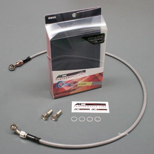 32135440S ACptH[}XC AC-PERFORMANCELINE tg u[Lz[X A~ 16N-19N VOiXX u{ bL/X[N HDX