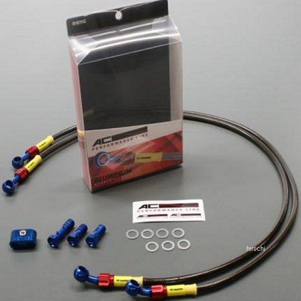 32055290S ACptH[}XC AC-PERFORMANCELINE tgu[Lz[X A~ 17N GSX250R //X[N HDX