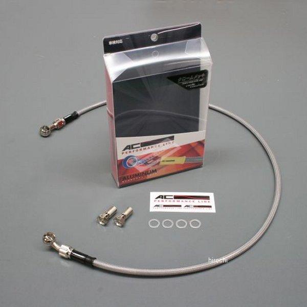 32155290 ACptH[}XC AC-PERFORMANCELINE tgu[Lz[X A~ 17N GSX250R bL HDX