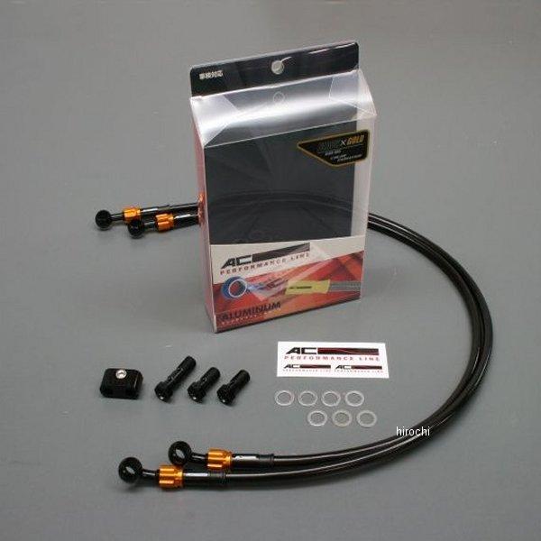 32255290 ACptH[}XC AC-PERFORMANCELINE tgu[Lz[X A~ 17N GSX250R /S[h HDX