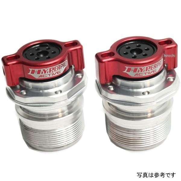 22671201 nCp[v HYPERPRO v[hAWX^[ 11N-16N W800AW650  HDX