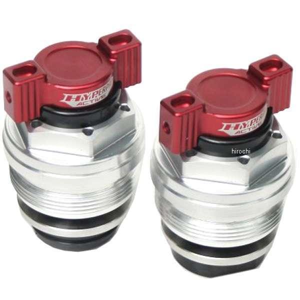 22615202 nCp[v HYPERPRO v[hAWX^[ 17N-19N CBR250RR ABS  HDX