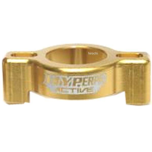 22600009 nCp[v HYPERPRO v[hAWX^[ 17N-23N CBR250RR ABS S[h HDX