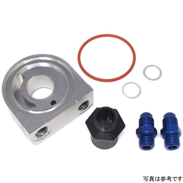 14057124 ANeBu ACTIVE OILN[[oSET SIL+BLUtBbeBO W800/650/400 SPX