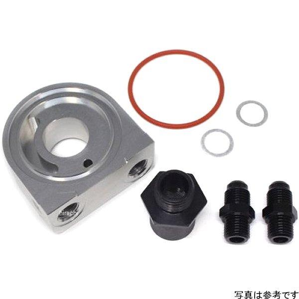 14057124B ANeBu ACTIVE OILN[[oSET SIL+BLKtBbeBO W800/650/400 SPX