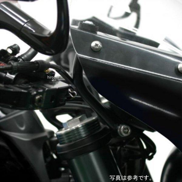 13670026 ACTIVEビキニカウル取付けマウント SIL Z900RS 18-21 ACTIVE