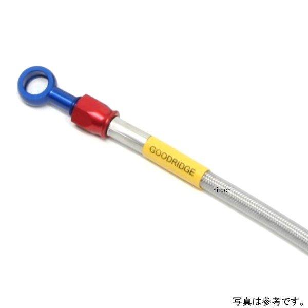 20517210 ObhbW rhAC u[Lz[X tg 20N ADV150 A~ HDX