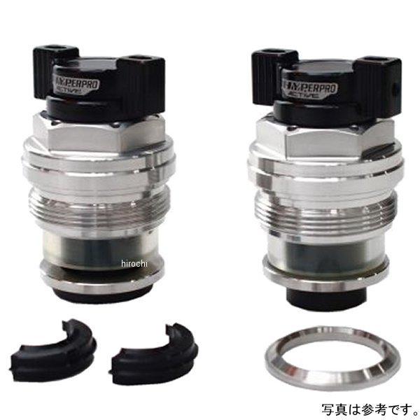 22615103 nCp[v HYPERPRO v[hAWX^[ tH[Np 20N-22N CBR250RR  HDX