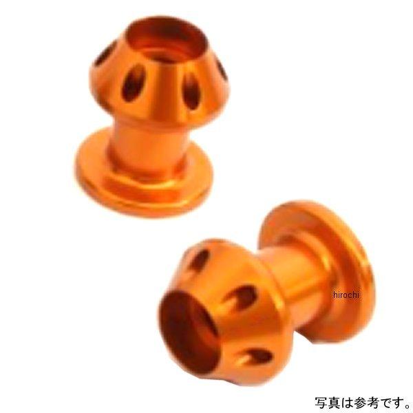 1992038 アクティブ ACTIVE 荷掛フック 2個セット 22年 ハヤブサ