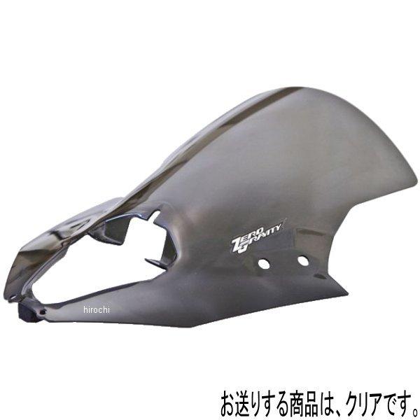 2020901 �[���O���r�e�B ZERO GRAVITY �X�N���[�� SR  20-22�N �j���W��650 �N���A HD�X