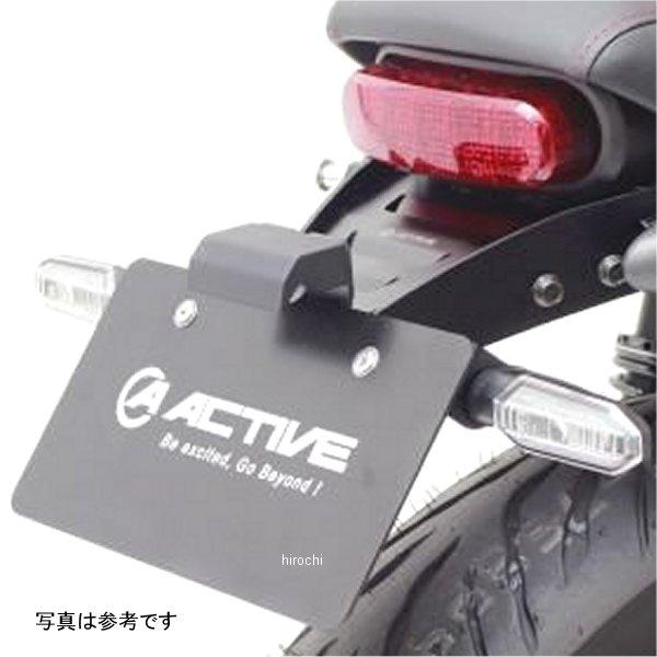 メーカー在庫あり】 1151103 アクティブ ACTIVE フェンダーレス メーカー在庫あり】 1151103 アクティブ ACTIVE フェンダーレス