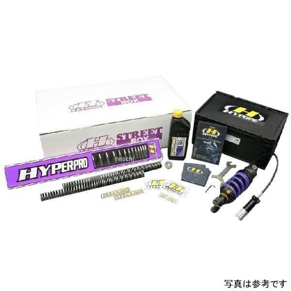 33430067 ハイパープロ HYPERPRO ストリートBOX モノショック 460
