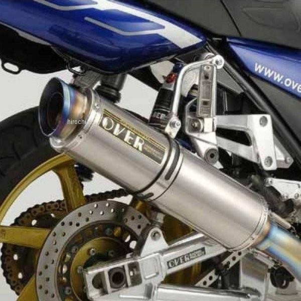 20-26-TT I[@[ OVER tGL][Xg GPptH[}X 06Nȍ~ XJR1300 t`^ HDX