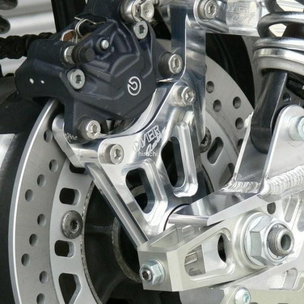 83-73-21 I[@[ OVER ALp[T|[g u{2PJj 84mm [t@[1100 HDX