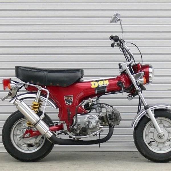 シャリーマフラー 楽天市場】シャリー マフラー（バイク排気量～ 50cc）の通販