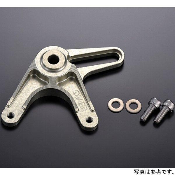 83-01-03 I[@[ OVER ALp[T|[g u{2PJj 84mm L[ HDX