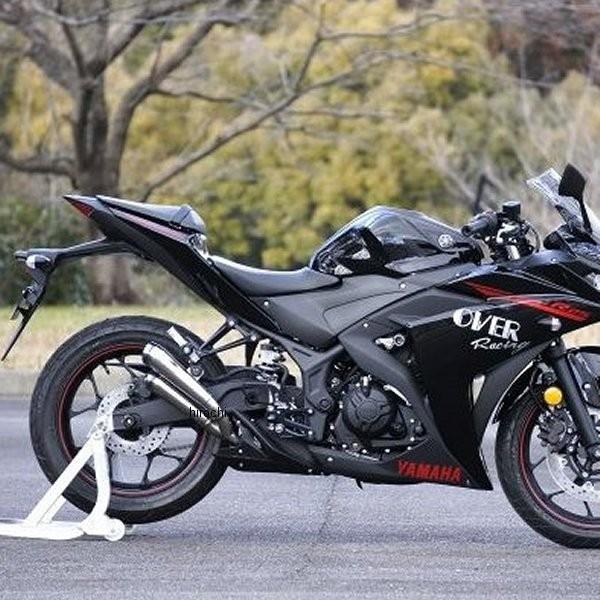 OVER│ツインチタン メガホン｜YZF-R25 MT-25｜マフラー